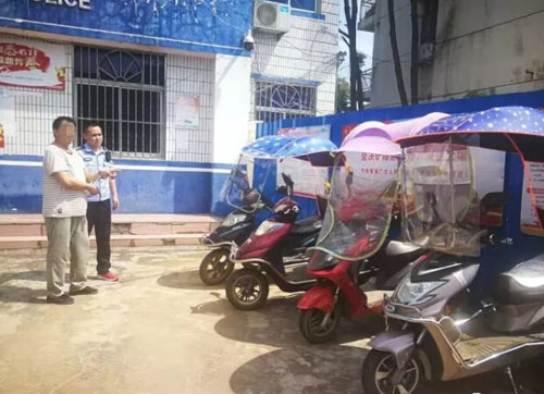 圖為電瓶車停放現(xiàn)場